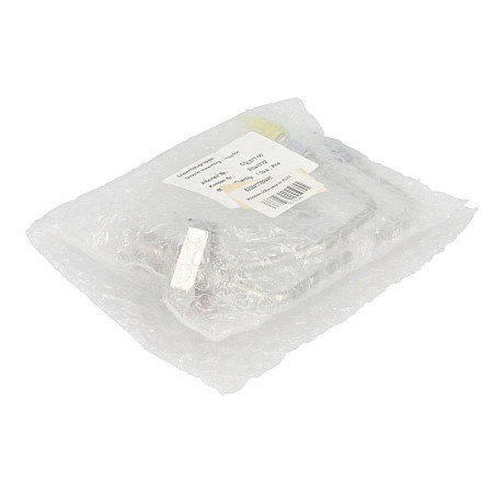 Injector Adblue injector VOLVO BPART B23241772PART