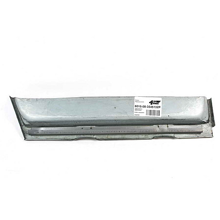 Fata usa Trusa de reparatii usi Fata Dreapta conducta MERCEDES T1 601 T1 601 611 T1 602 T1 B601 T1 B602 T1/TN 01.77-02.96 BLIC 6015-00-3545132P