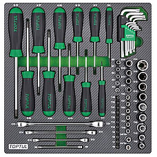 Unelte (inserturi) pentru carucioare Introduceti tava cu instrumente pentru carucior 1/2 1/4 3/8 setul de instrumente 61 szt. dimensiune cartus: 383x375 mm TOPTUL GEC6102
