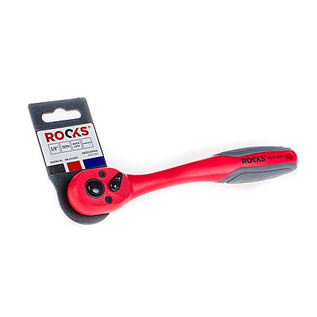 Cheie cu clichet ROOKS OK-01.0301