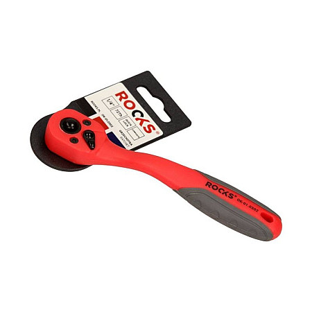 Cheie cu clichet ROOKS OK-01.0302