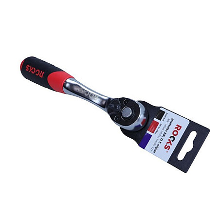 Cheie cu clichet ROOKS OK-01.0331