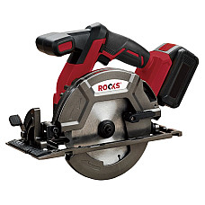 Fierastrau circular de mana ROOKS OK-03.4010