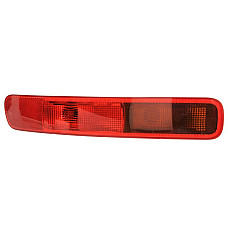 Lumina de ceata spate Lampa de ceata spate Stanga MINI CLUBMAN F54 OLSA OL1.04.269.00