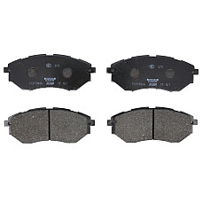 Placute de frana-Profesionale Brake pads - professional DS 2500 no road approval front SUBARU BRZ FORESTER LEGACY IV LEGACY V LEGACY VI LEVORG OUTBACK TRIBECA WRX 1.6-3.6 09.03- FERODO FCP1984H