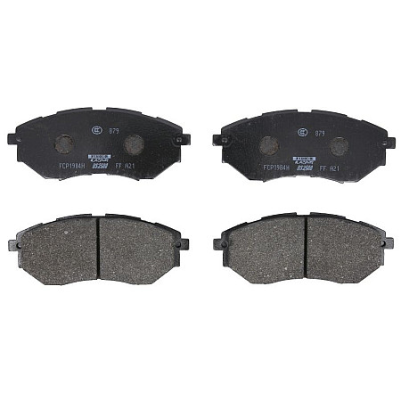Placute de frana-Profesionale Brake pads - professional DS 2500 no road approval front SUBARU BRZ FORESTER LEGACY IV LEGACY V LEGACY VI LEVORG OUTBACK TRIBECA WRX 1.6-3.6 09.03- FERODO FCP1984H