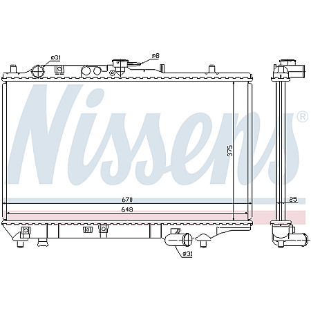 Radiator, racire motor Radiator motor  KIA SEPHIA 1.5/1.6/1.8 NISSENS NIS 63390