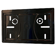 Suport numar inmatriculare moto 24,5x16cm 1buc - Negru