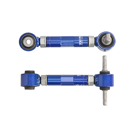 Brat, suspensie roata Reinforced swingarm quantity per set: 2 rear axle top L/R } adjustable HONDA CIVIC V CIVIC VI CR-V I CRX III INTEGRA 1.3-2.0 10.91-02.02 HARDRACE HR6112