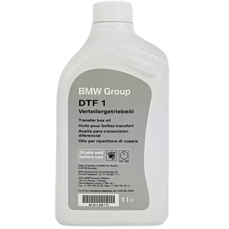 Ulei transmisie-cutie transfer DFT 1 xDrive 83225A4F016, volum 1 litru, TF 0870, GL4, Dexron VI BMW 83225A4F016