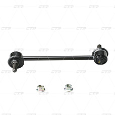 Brat/bieleta suspensie, stabilizator Stabilizer link rear L/R 1945mm HYUNDAI SONATA IV SONATA V XG KIA MAGENTIS I OPIRUS 2.0-3.5 03.98- CTR CTRCL0279