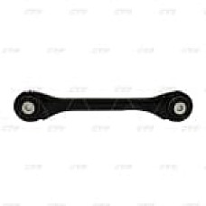 Brat, suspensie roata Rear axle track control arm L/R bottom rear with sleeve  AUDI A4 ALLROAD B8 A4 B8 A5 A6 C7 A7 A8 D4 Q5 PORSCHE MACAN 1.8-6.3 06.07- CTR CTRCQ0349