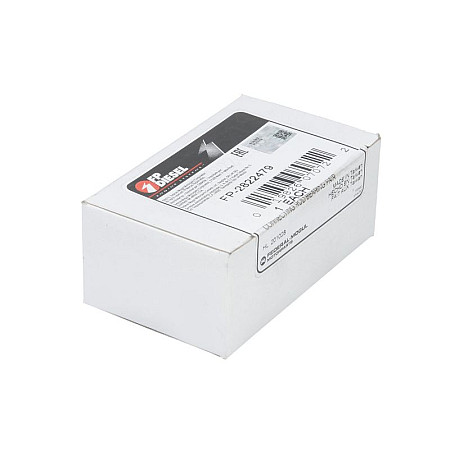 Cuzineti, arbore cotit Crankshaft bearing FP DIESEL 2822479-FP