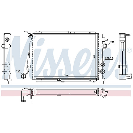 Radiator, racire motor Radiator motor  OPEL CALIBRA A VECTRA A 2.0 NISSENS NIS 63057