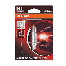 Bec, far faza lunga Bec ambalaj blister 1buc H1 12V 55W P145S luminozitate cu pina la 100% mai mare pina la 130 m fascicul luminos Night Breaker Silver DS DS 3 DS 4 IVECO DAILY IV DAILY LINE 10.75- OSRAM OSR64150 NBS-01B