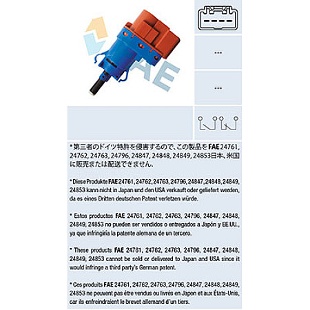 Comutator lumini frana Intrerupator frana ABARTH 500 / 595 / 695 500C / 595C / 695C GRANDE PUNTO PUNTO ALFA ROMEO 159 GIULIETTA MITO SPIDER CITROEN JUMPER NEMO NEMO/MINIVAN FIAT 500L 07.04- FAE FAE24796