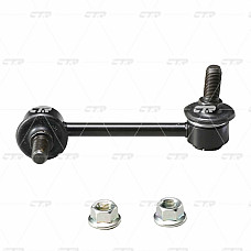 Brat/bieleta suspensie, stabilizator Stabilizer link rear R 120mm KIA SORENTO I 2.5D/3.3/3.5 08.02-12.11 CTR CTRCL0340R