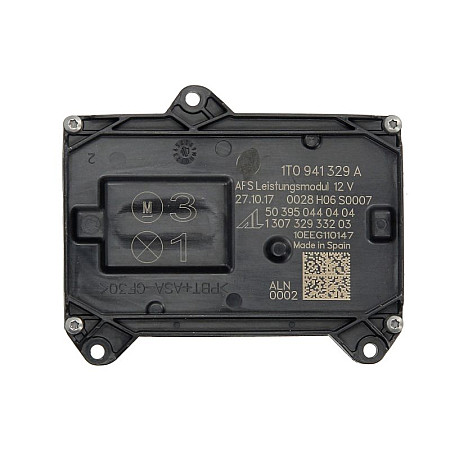 Unitate de control, far curba (AFS) Controller L/R curve lights function SEAT ALHAMBRA SKODA OCTAVIA III YETI VW SHARAN TOURAN 1.0-2.0D 05.09- MAGNETI MARELLI 711307329332