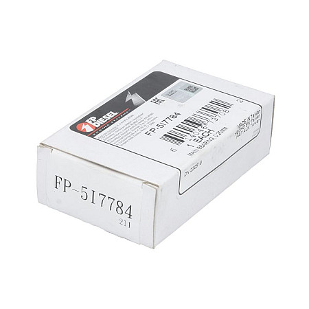 Cuzineti, arbore cotit Crankshaft bearing FP DIESEL 5I7784-FP