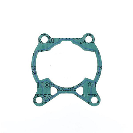 Garnitura cilindru (inferior) garnitura de baza SP0 SX85 2 ATHENA S410270006068