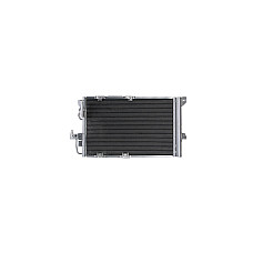 Condensator, climatizare Nissens Radiator aer conditionat cu uscator OPEL ASTRA G 98 - 2.2 i 16V Benz. Aut. A / C + A / A NISSENS NIS 94650